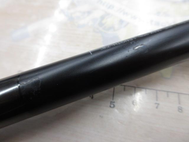 ディスラプションビッグベイト C78-XXXX