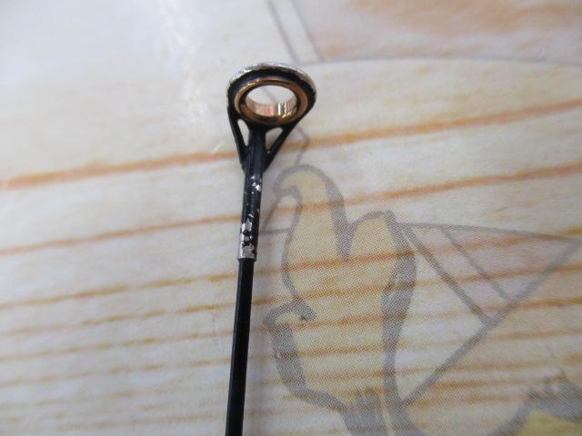 フルフィールドエーワン磯 1.5-53 プロタイプ