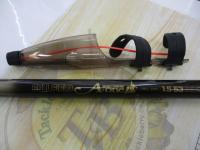 フルフィールドエーワン磯 1.5-53 プロタイプ