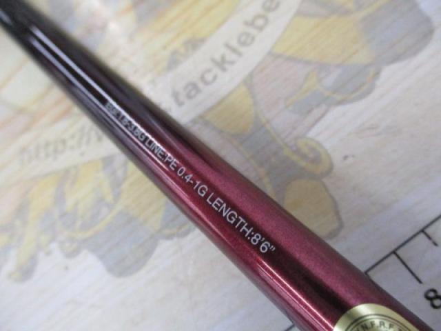 23セフィアSS S86ML｜＠ベリーネット 日本最大新品中古釣具WEB