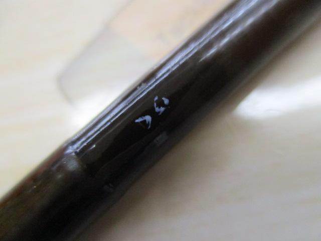 アフィーレプレミアム APF-9080