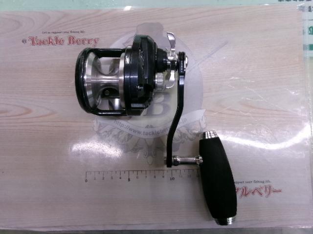 20トリウム 2000HG