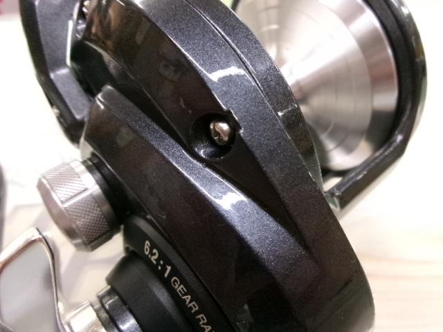 20トリウム 2000HG