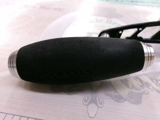 20トリウム 2000HG