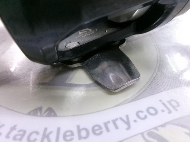 20トリウム 2000HG