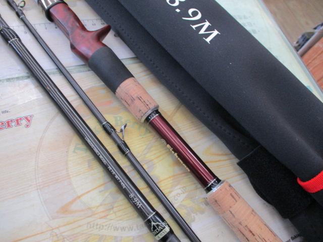 ブリスト ベンダバール 8.9M