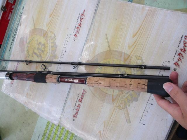 ブリスト ベンダバール 8.9M