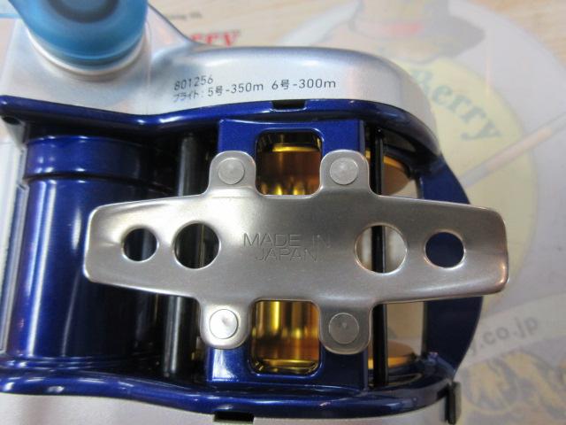 新品 ☆ 未使用・ハイパータナコン500F ハイパータナコン 500F｜＠ベリーネット 日本最大新品中古釣具