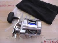 リョウガ ベイジギング C2020PE-H