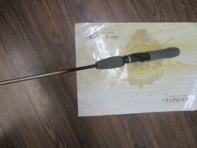 CWファントムエルミネーター EL-562-1FS