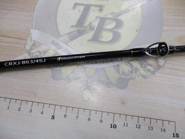 クロステージ CRXJ-B63/4SJ｜＠ベリーネット 日本最大新品中古