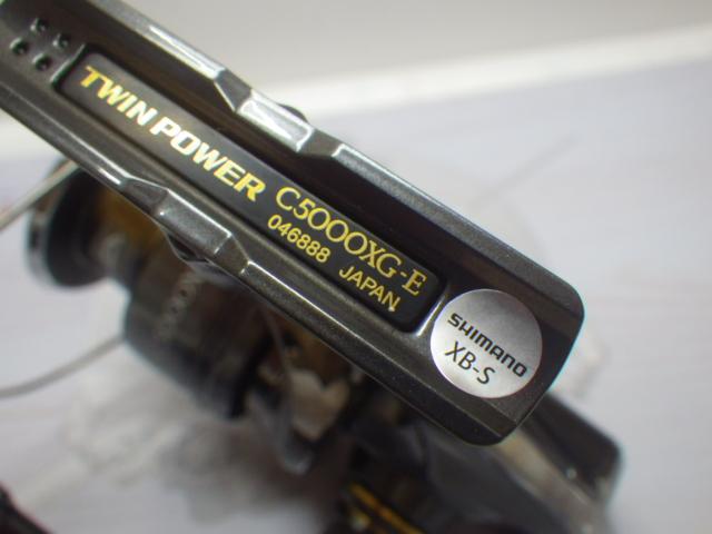 24ツインパワー C5000XG