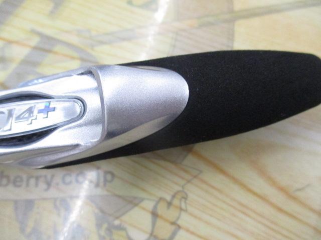 ステファーノSS H180｜＠ベリーネット 日本最大新品中古釣具WEB