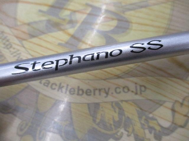 シマノ 18ステファーノSS H180 美品 （商品詳細｜＠ベリーネット