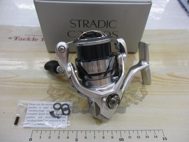 23ストラディック C2000S｜＠ベリーネット 日本最大新品中古釣具