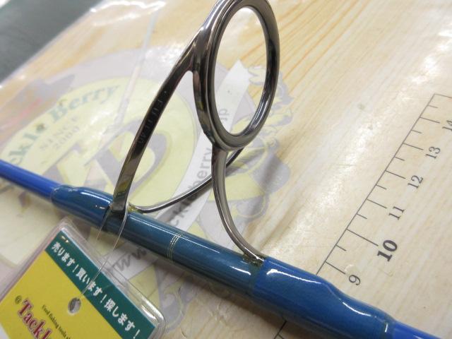 ステディージギングJGS577