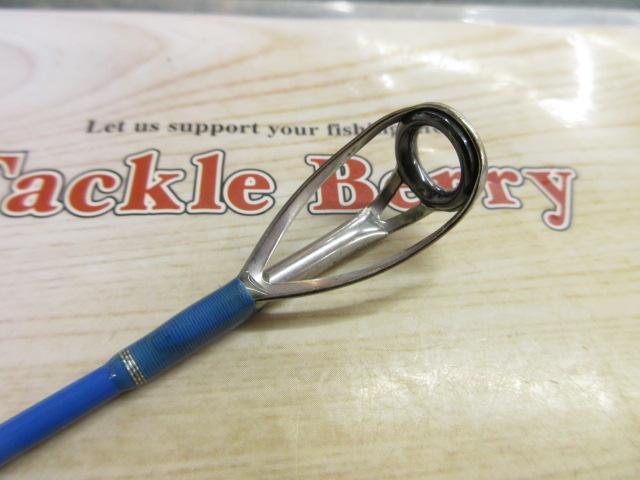 ステディージギングJGS577