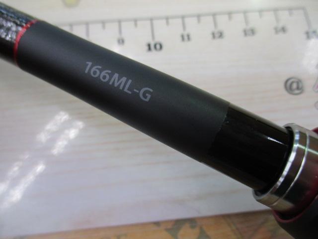 20ゾディアス 166ML-G｜＠ベリーネット 日本最大新品中古釣具WEB