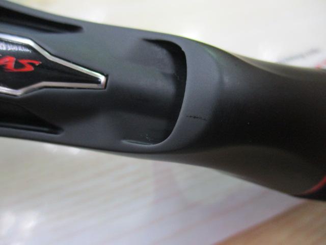 20ゾディアス 166ML-G