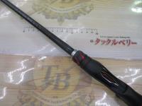 20ゾディアス 166ML-G