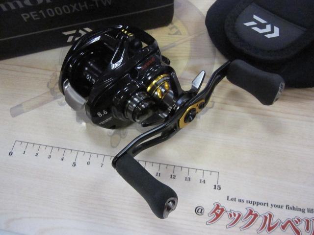 モアザン PE1000XH-TW｜＠ベリーネット 日本最大新品中古釣具WEB