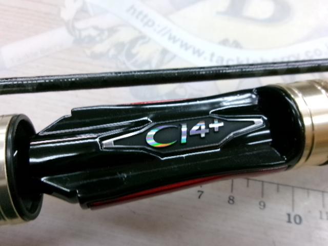 21カーディフAX S66UL