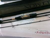 アナザーTコネクション AT3-S63M