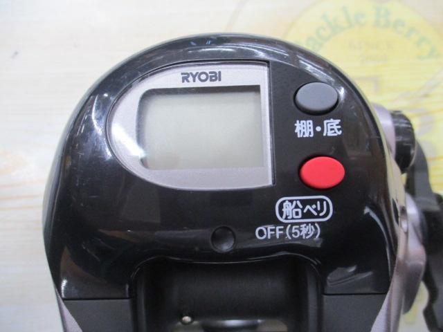 アドベンチャー棚SS500T 