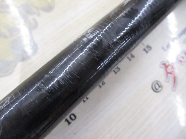 ブルズアイスペシャル遠投 4.5-520PK｜＠ベリーネット 日本最大