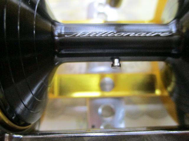 ミリオネア カゴ300