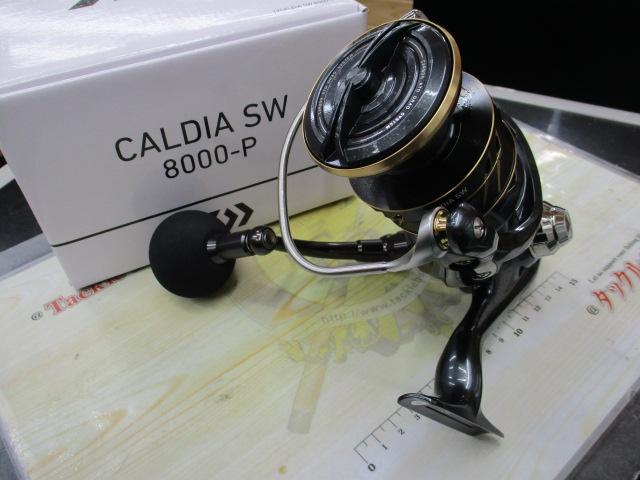 ダイワ 22 カルディアSW 8000-P DAIWA（釣り） 【目玉商品】ダイワ 22 カルディア SW 8000-P