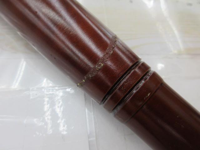 CSジェットスポーツ 420H