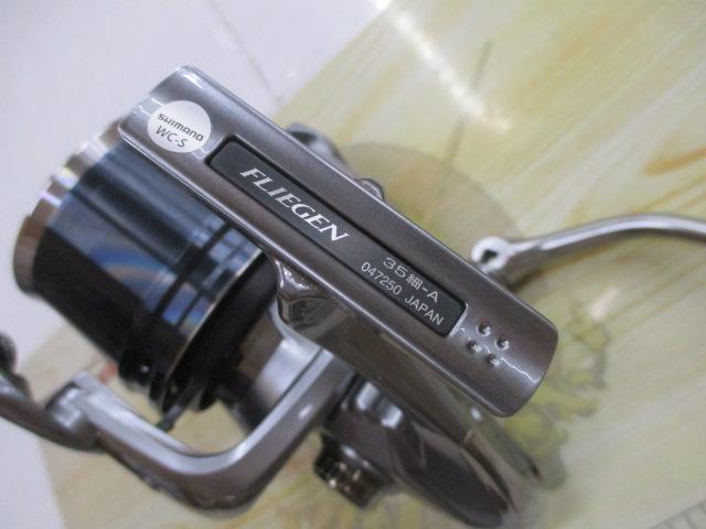 24フリーゲン 35細