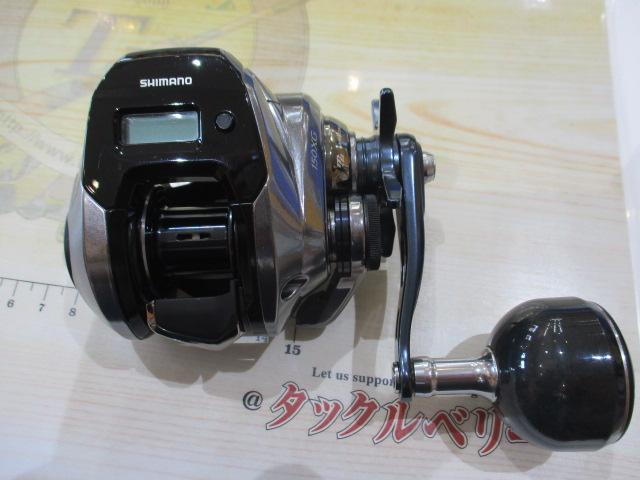 グラップラープレミアム 150XG