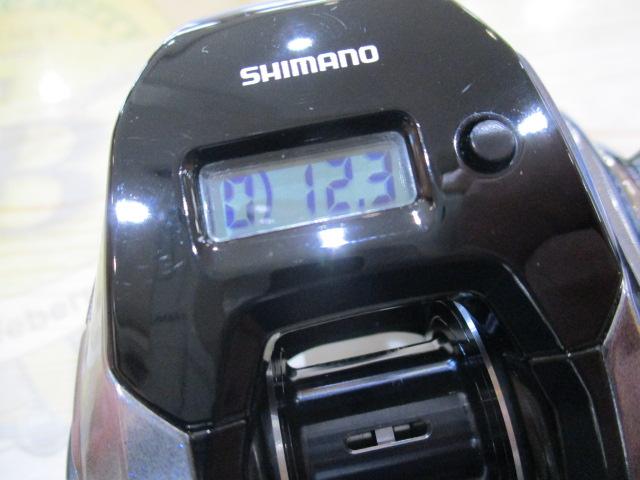 グラップラープレミアム 150XG