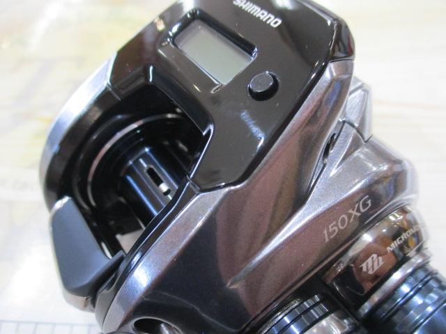 グラップラープレミアム 150XG