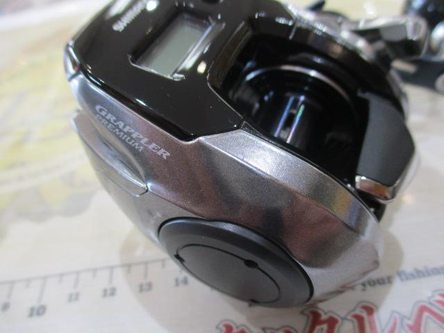 グラップラープレミアム 150XG