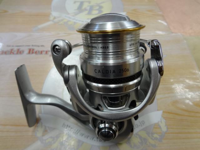 11カルディア 2506｜＠ベリーネット 日本最大新品中古釣具WEB