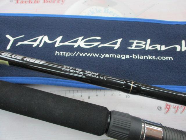 ブルーリーフ 711/10 デュアル