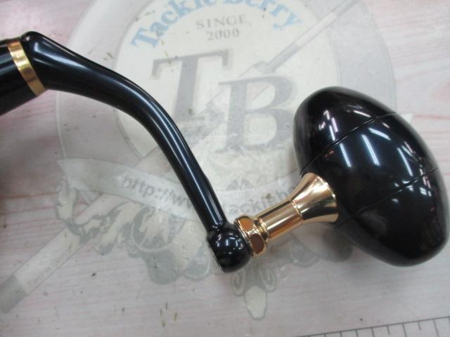 20ソルティガ 14000-XH｜＠ベリーネット 日本最大新品中古釣具