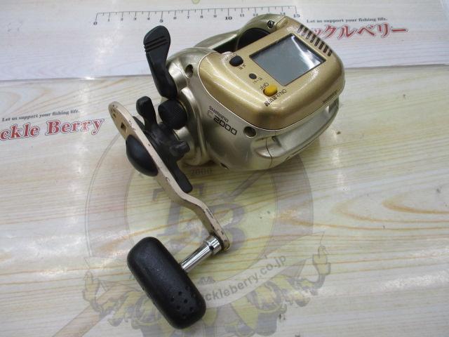 中古、 シマノSLS小船2000 中古、 シマノSLS小船2000 - メルカリ