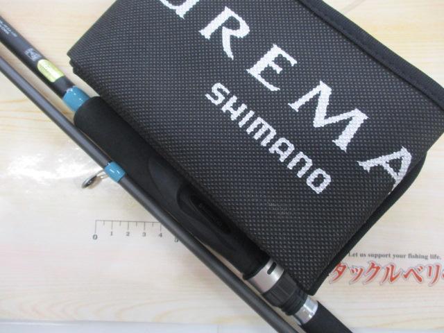 23ルアーマチックソルト S90ML｜＠ベリーネット 日本最大新品