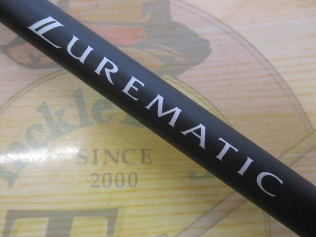 23ルアーマチックソルト S90ML｜＠ベリーネット 日本最大新品