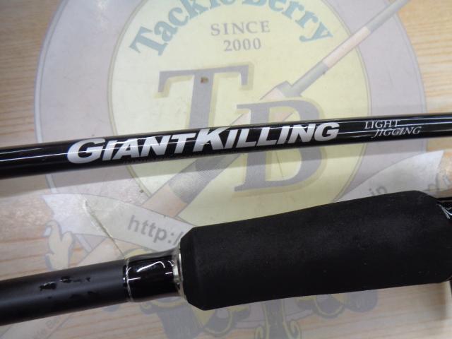 ジャイアントキリングG1 GK1LJ-S63M ジャイアントキリング 【フロロリーダープレゼント