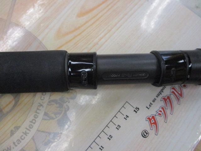 エクスプロージョン 7105HF チタン オオマサプラッギングスペシャル