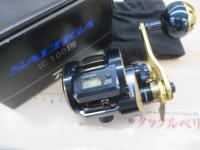 21ソルティガIC 100L