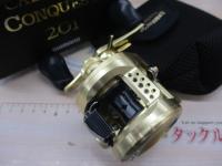 21カルカッタコンクエスト 201