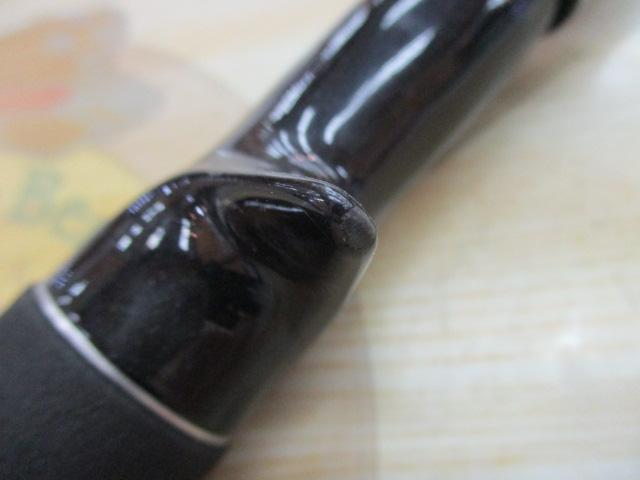 ディアルーナXR B900ML