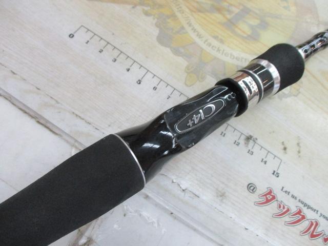 【公式】アクセサリーの激安通販 ディアルーナXR 日本最大新品中古釣具 B900ML｜＠ベリーネット ロッド