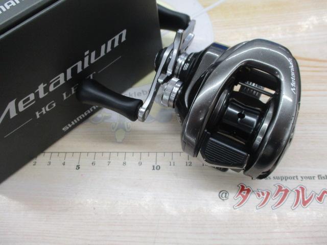 【日本製】 20メタニウムHG LH｜＠ベリーネット 日本最大新品中古釣具WEB リール
